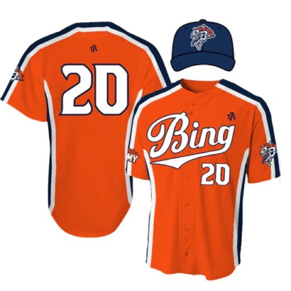 7 line Binghamton Rumble Ponies XXL Shirtsey and adjustable Ballcap.